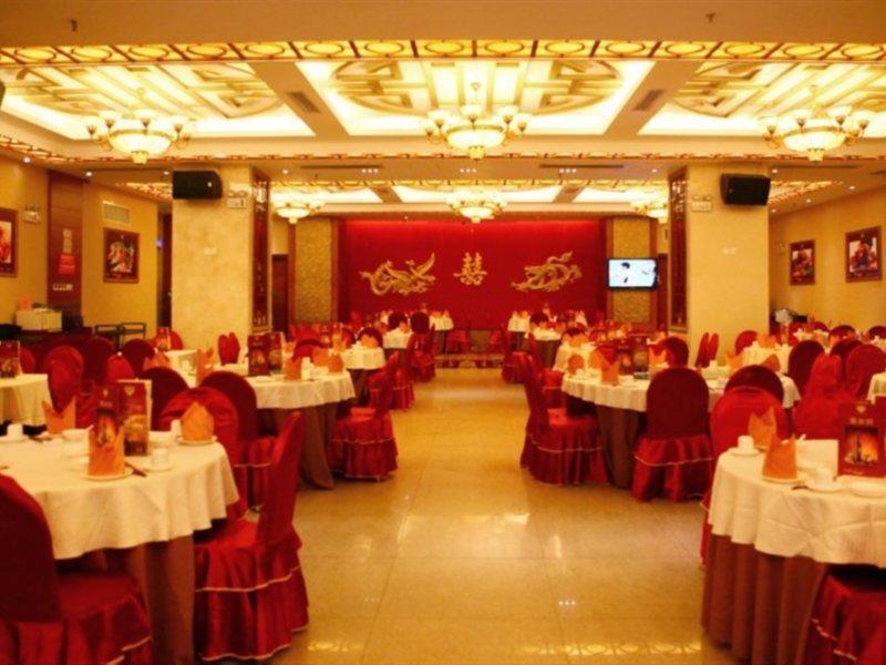 Vienna Hotel Γκουανγκζού Εξωτερικό φωτογραφία