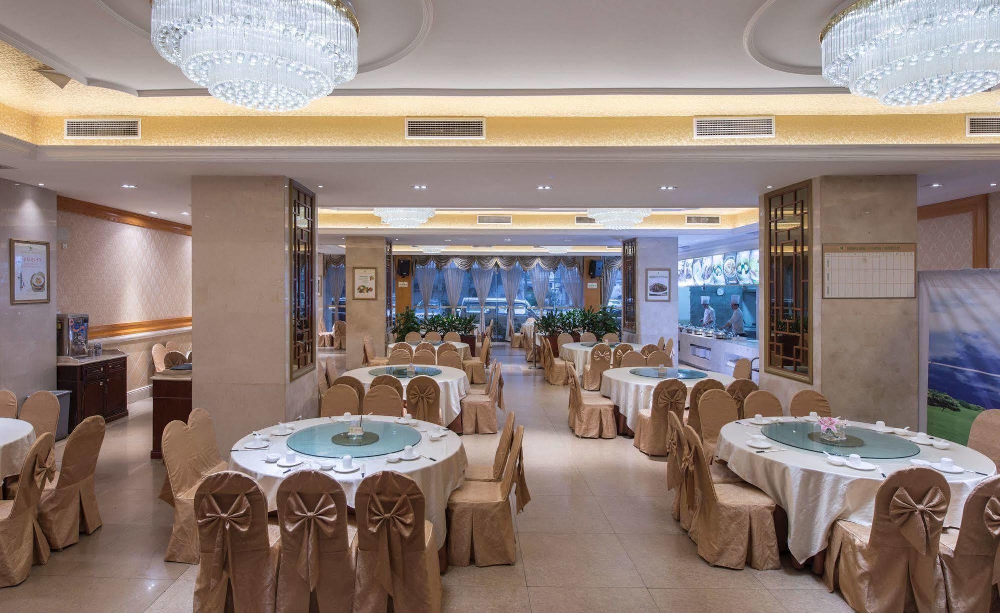 Vienna Hotel Γκουανγκζού Εξωτερικό φωτογραφία