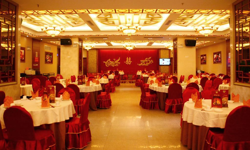Vienna Hotel Γκουανγκζού Εξωτερικό φωτογραφία