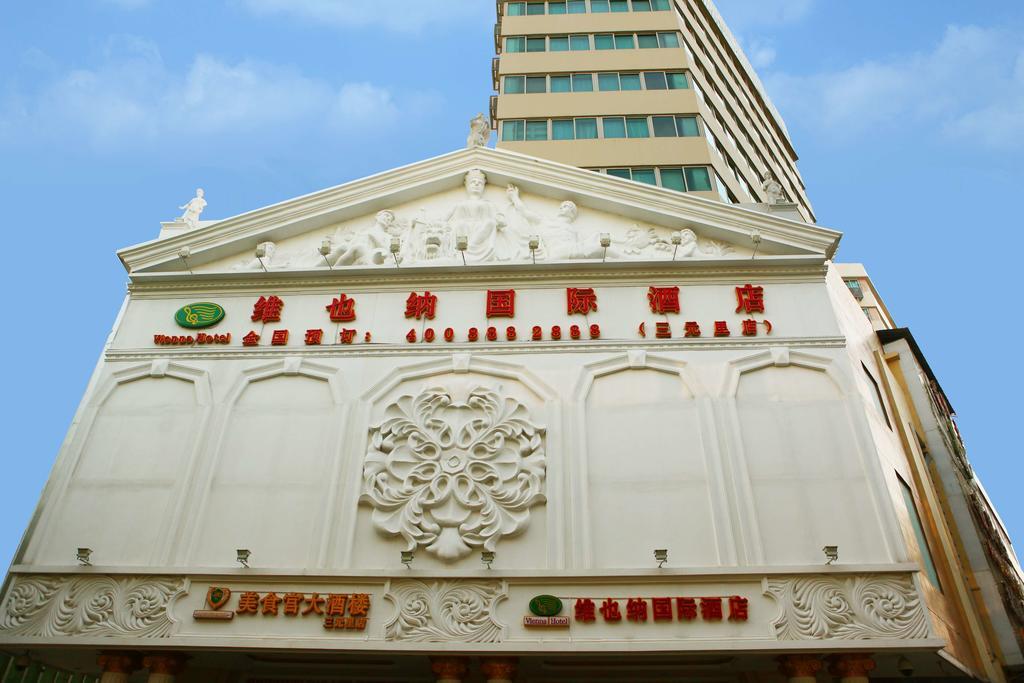 Vienna Hotel Γκουανγκζού Εξωτερικό φωτογραφία